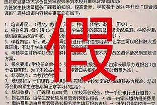 记者：罗克将参加巴萨12月30日的公开训练